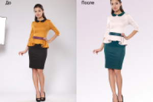 Замена цвета (Одежда)