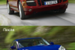 Замена цвета (автомобиль)