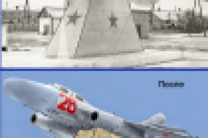 Восстановление и окраска старых фото