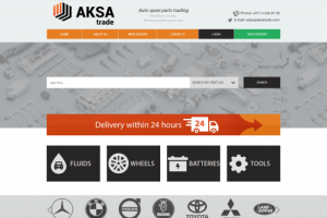 Интернет-магазин автозапчастей