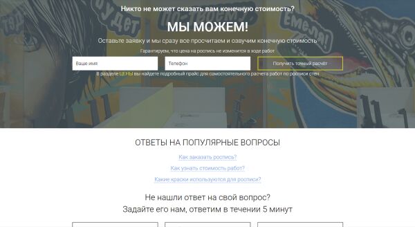 img3197514.png