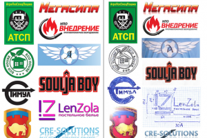 Логотипы