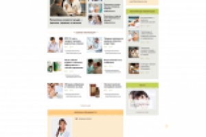 Информационный сайт "Лечение кожи"
