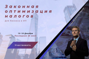 Графические баннеры Яндекс Директ