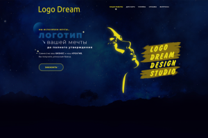 Главный экран лендинга