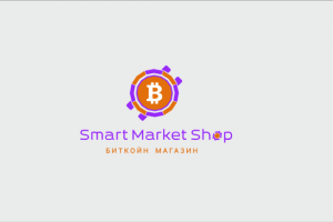 Лого - SmartMarket.shop