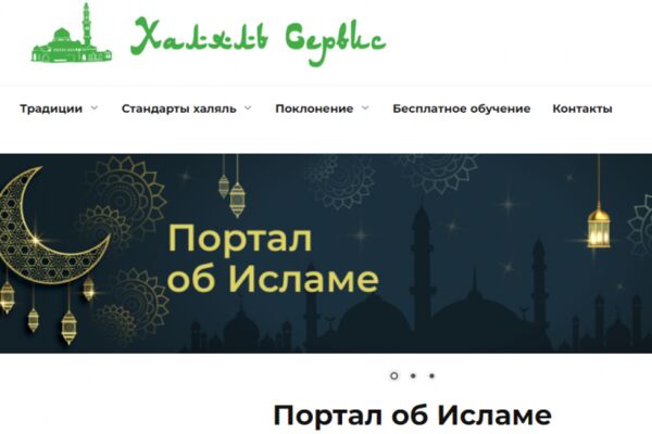 img4286428.png