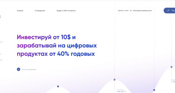 img4286457.png