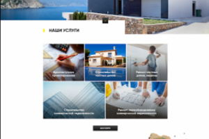 Маленькая часть дизайн макетов