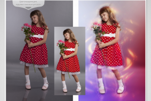 Работа 3464466