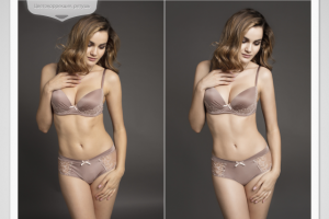 Работа 3464504