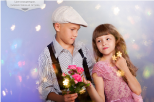 Работа 3464458