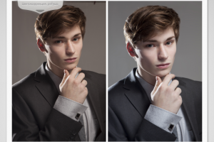 Работа 3464446