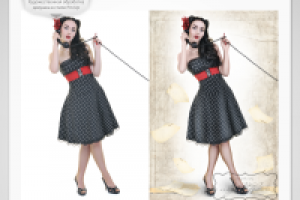 Работа 1085332