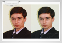 Работа 1083349
