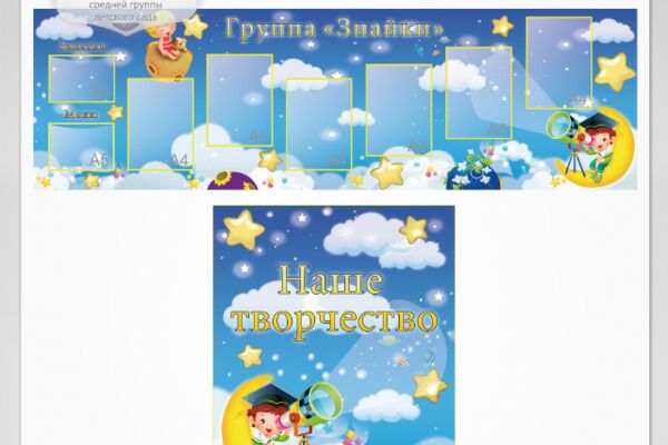 img3464422.png