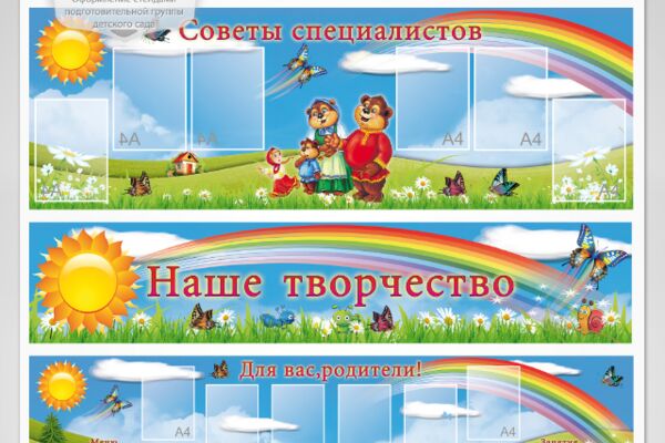img3464416.png