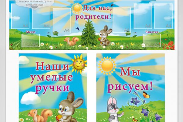 img3464415.png