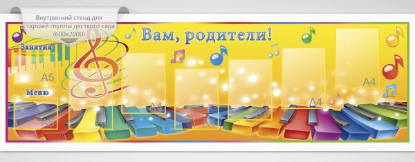img3464426.png