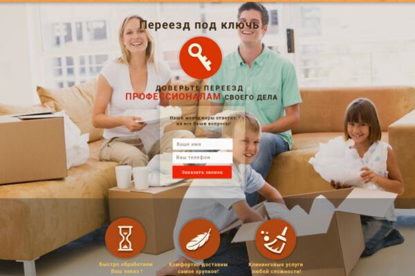 img3325025.png