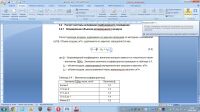 img1912955.png