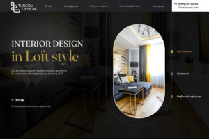 Landing Page - LOFT design