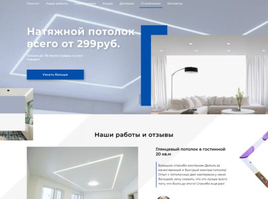 img4251830.png