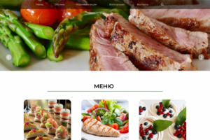 Landing page — Выездной повор IVAcoocing