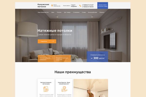 img4281991.png