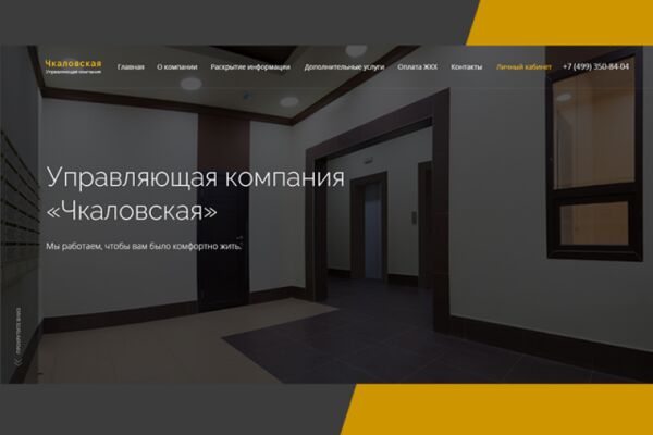 img3432080.png