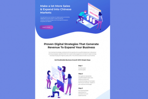 Лендинг маркетинговой компании