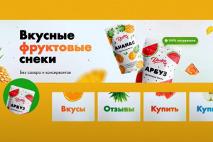 Оформление странички ВК