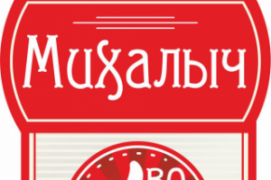 Работа 4291737