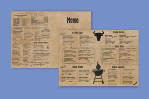 Меня для фаст-фуд кафе