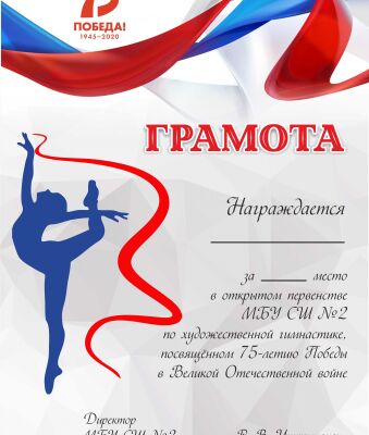 img4291704.png