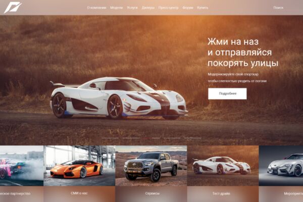 img4020924.png