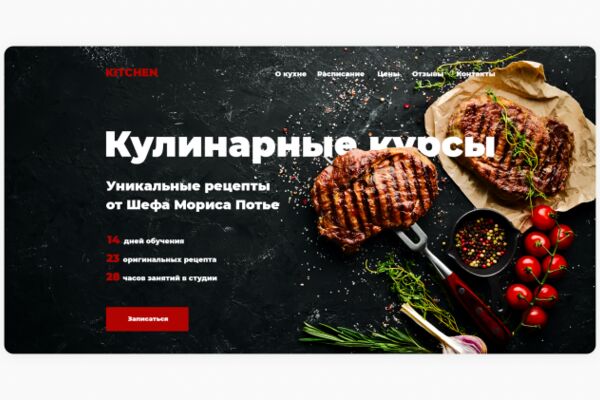 img4020489.png