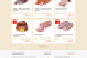 Мясокомбинат Кортлав