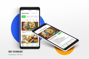 Приложение для напоминаний о питании ( mealReminder )