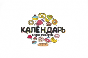 Календарь