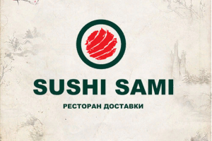 SushiSami