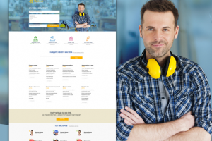 Мастера Красноярска