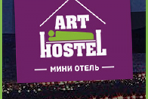 ArtHostel