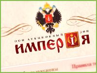img631254.png