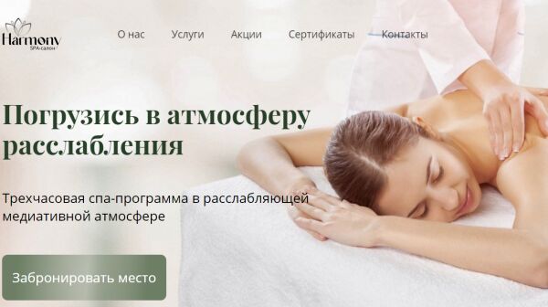 img4213251.png