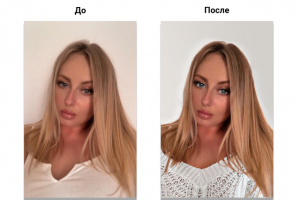 Работа 4185972