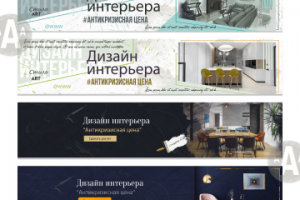 Работа 4134239