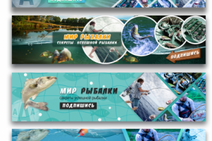 Работа 4093854