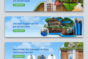 Работа 4092807