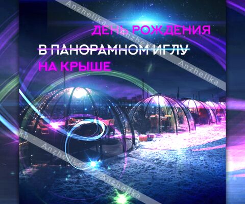 img4043197.png